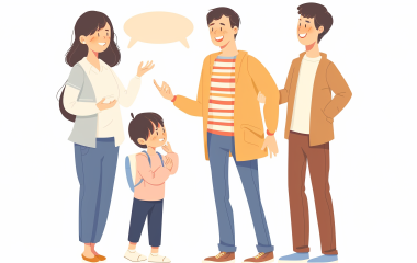 Отдел по вопросам детей: управление семьёй и благополучием детей