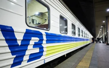 Как быстро и удобно купить билеты на поезд через сервис proizd.ua